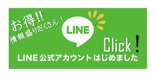 Audrey's Cast ホットニュース 10876