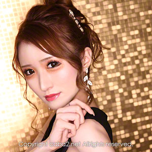 CLUB AOI ホットニュース 20848