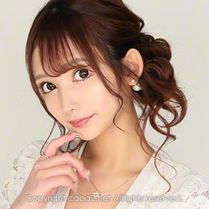 bisser ホットニュース 20925