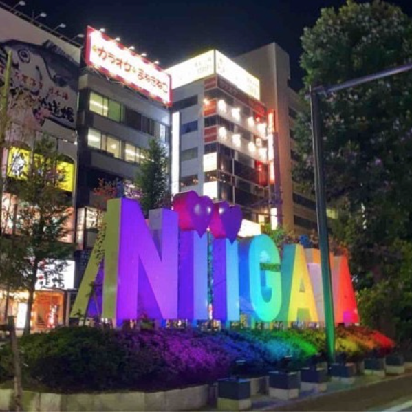 Armada ホットニュース 21099