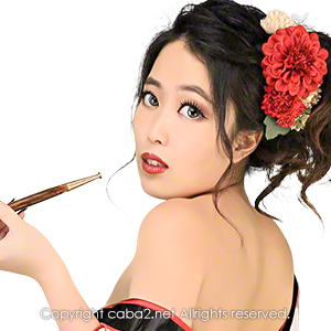 NEO NEW CLUB 4610 ホットニュース 21189