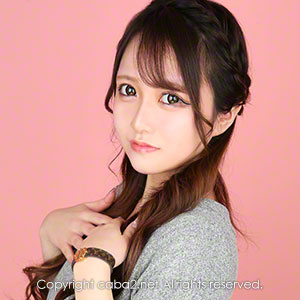 Angel Feather ホットニュース 21203