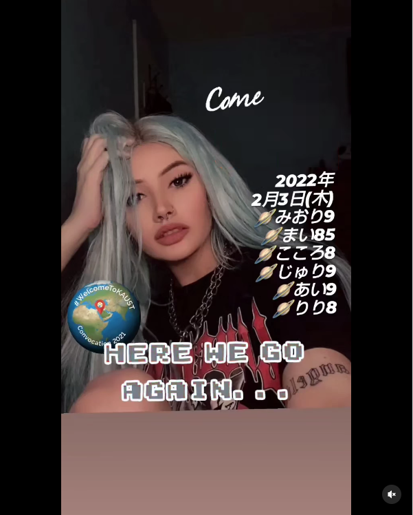 BETTY'S ホットニュース 21250