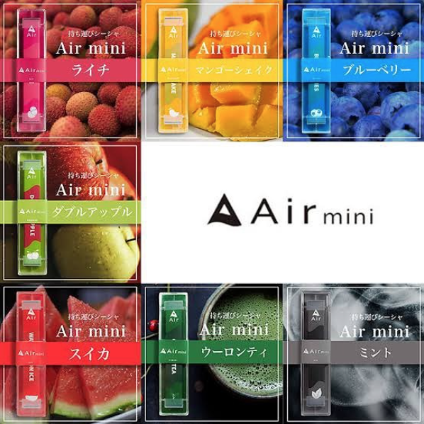 club AMAN-YOKOHAMA- ホットニュース 21259