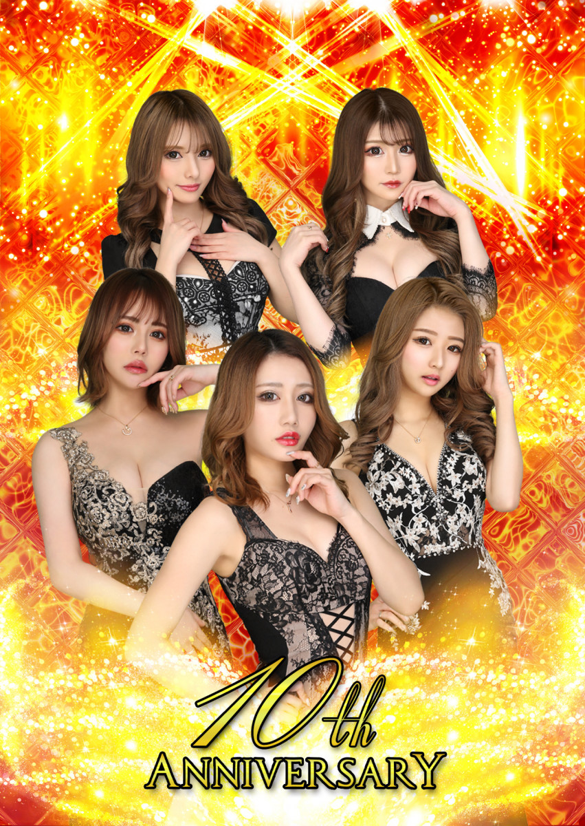 LUIAGUE ホットニュース 21374