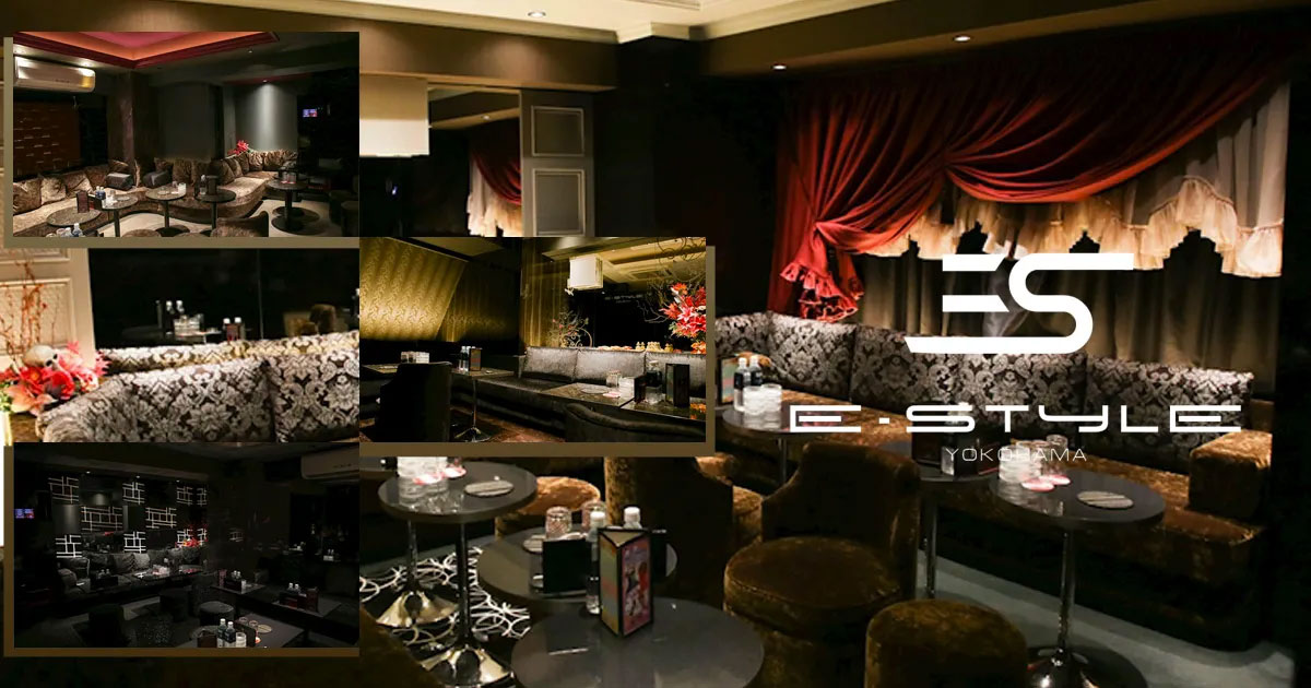 E-Style YOKOHAMA ホットニュース 21471