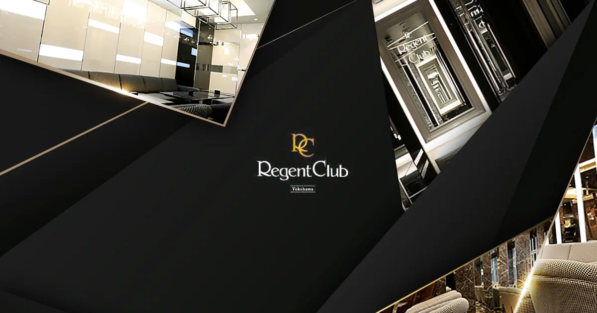 Regent Club yokohama(夜) ホットニュース 21473