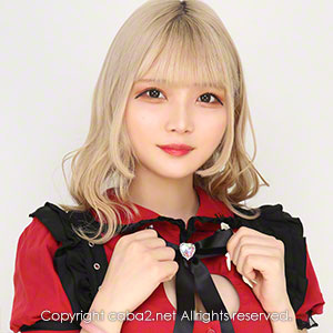 あるこほりっく ホットニュース 21479