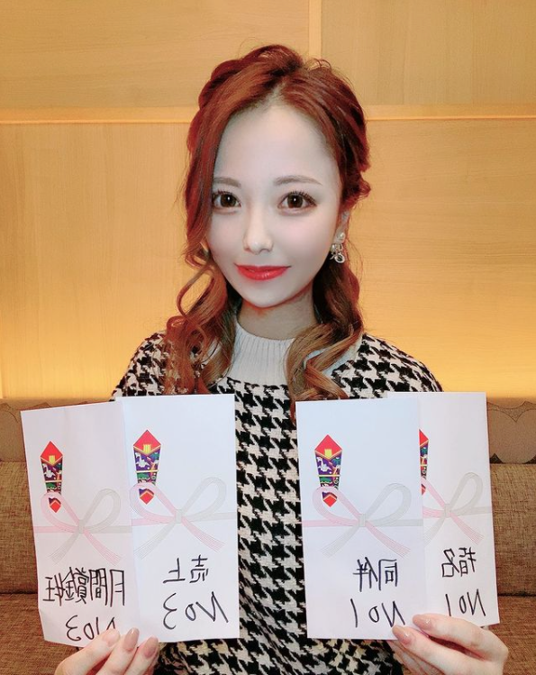 華灯 ホットニュース 21576