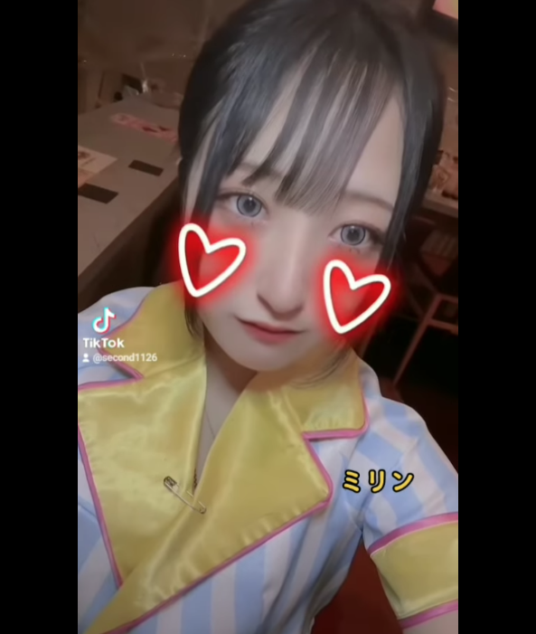 SECOND ホットニュース 21580