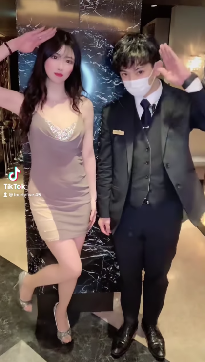 FOURTY FIVE ホットニュース 21589