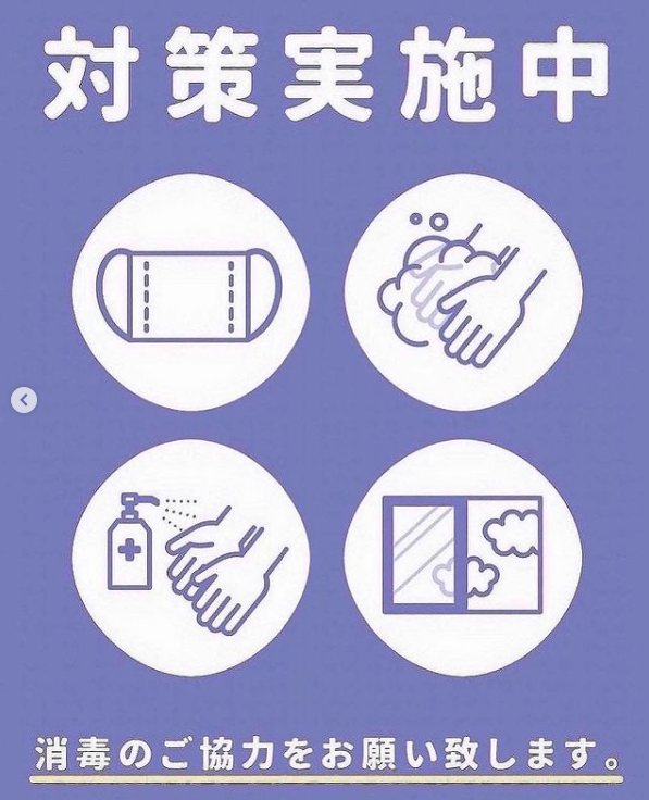 Ocean Sky ホットニュース 21593