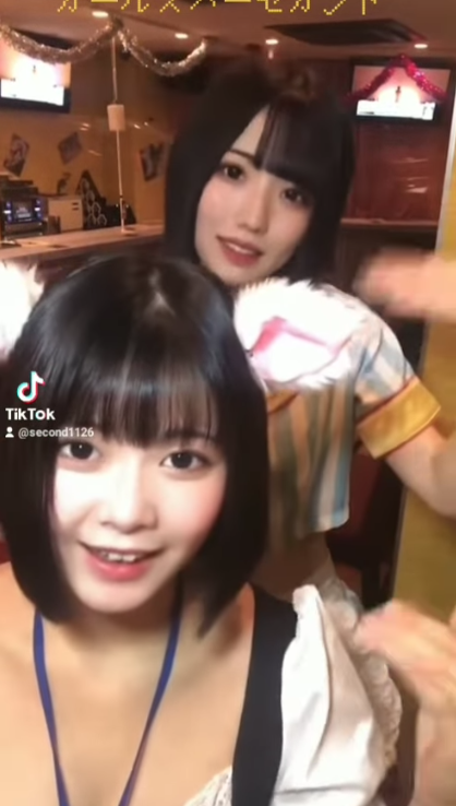 SECOND ホットニュース 21602