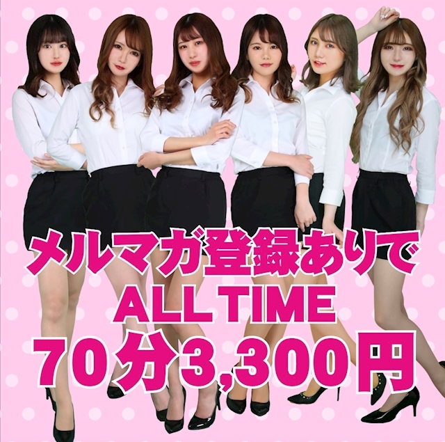 Vivienne ホットニュース 21671