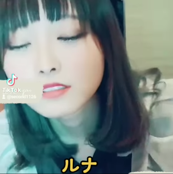 SECOND ホットニュース 21748