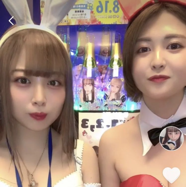 しゃいん ホットニュース 21749