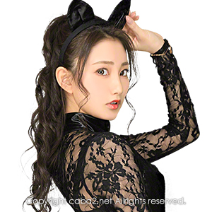 Ocean Sky ホットニュース 21935