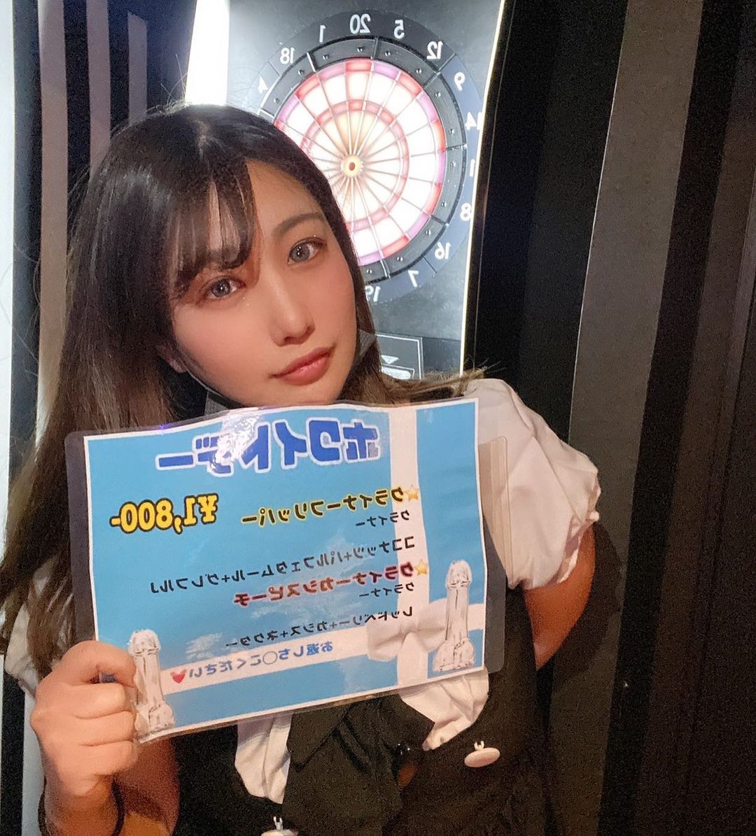 GIRLS BAR INK ホットニュース 22012