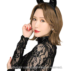 Ocean Sky ホットニュース 22060