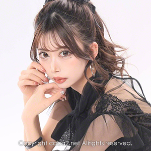 Le ciel LAPUTA ホットニュース 22062