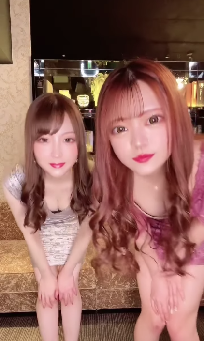 LUIAGUE ホットニュース 22177