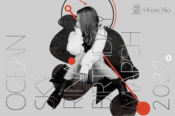 Ocean Sky ホットニュース 22179