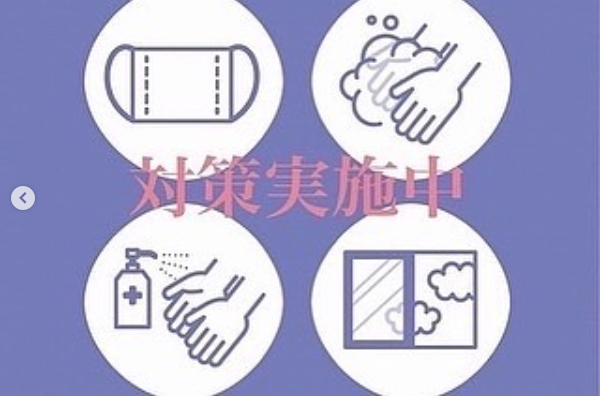 Ocean Sky ホットニュース 22179