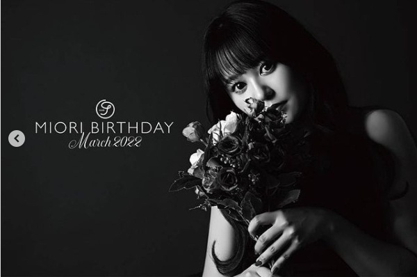 Orange Terrace ホットニュース 22193