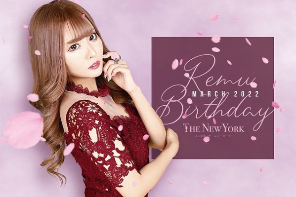 THE NEW YORK ホットニュース 22199