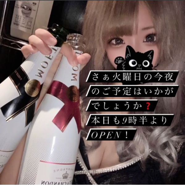 Club Putri ホットニュース 22213