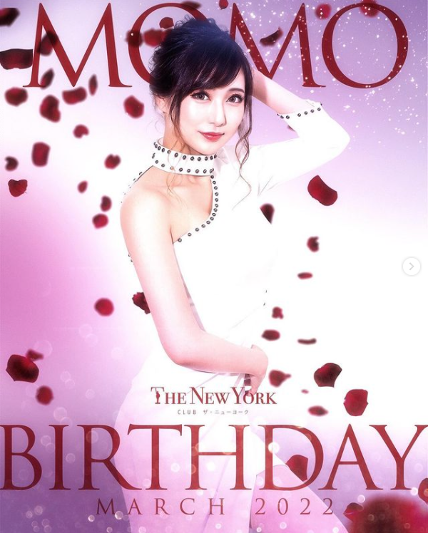 THE NEW YORK ホットニュース 22214