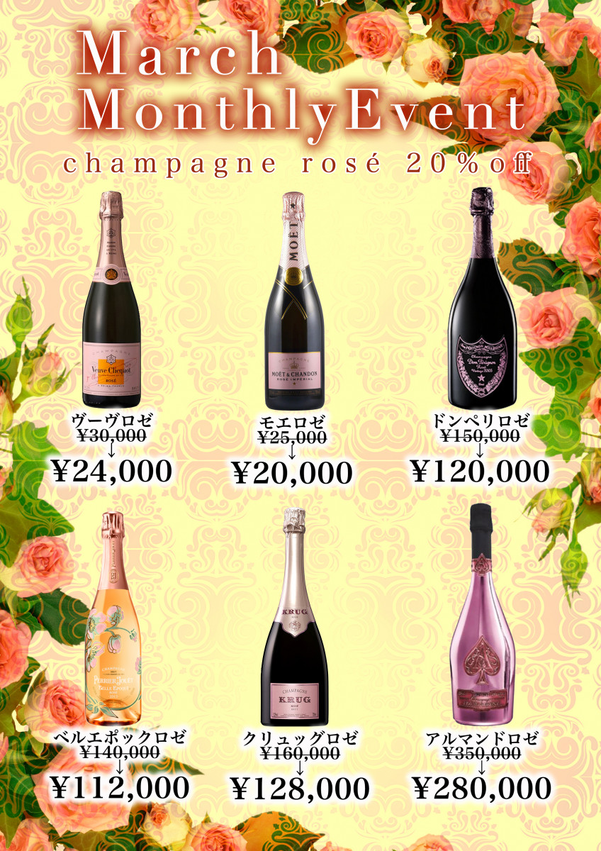 club 9 ホットニュース 22252