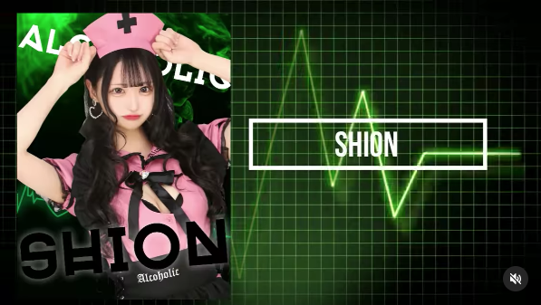 あるこほりっく ホットニュース 22412