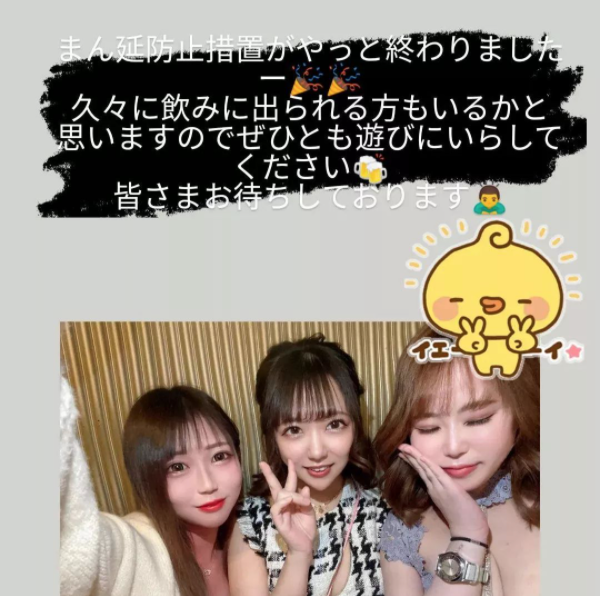 Diletto ホットニュース 22537