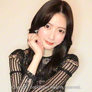 bisser ホットニュース 22599