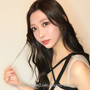 bisser ホットニュース 22599