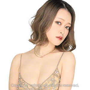 Ocean Sky ホットニュース 22605