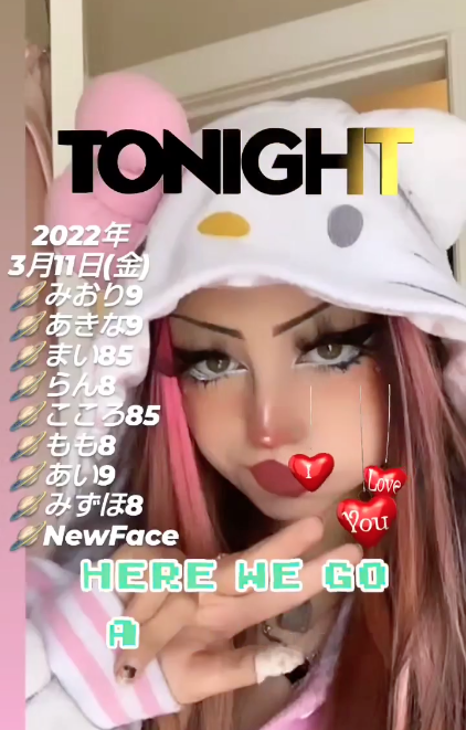 BETTY'S ホットニュース 22643