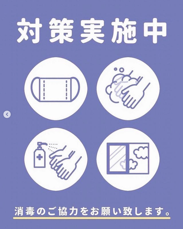 Orange Terrace ホットニュース 22712