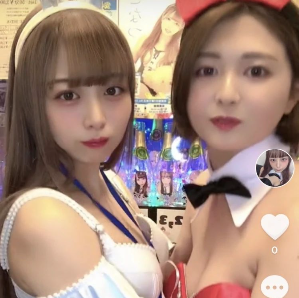 しゃいん ホットニュース 22857