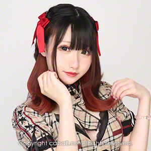 あるこほりっく ホットニュース 22920