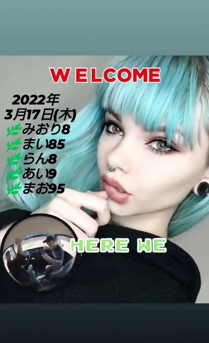 BETTY'S ホットニュース 22938