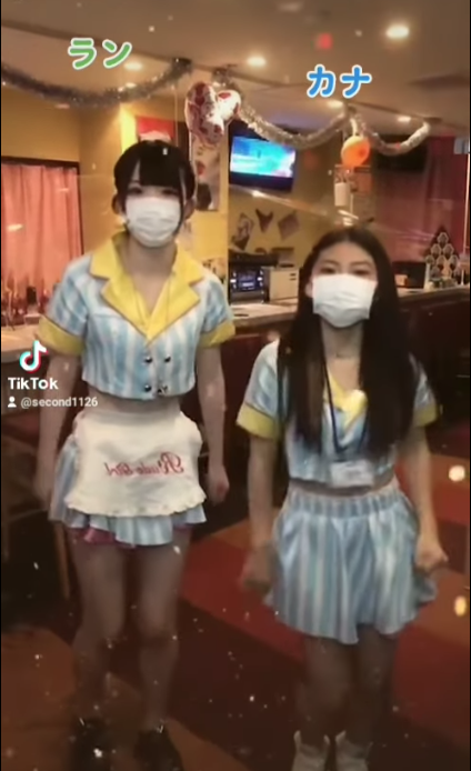 Concept Girls Bar Resort 2nd ホットニュース 22939