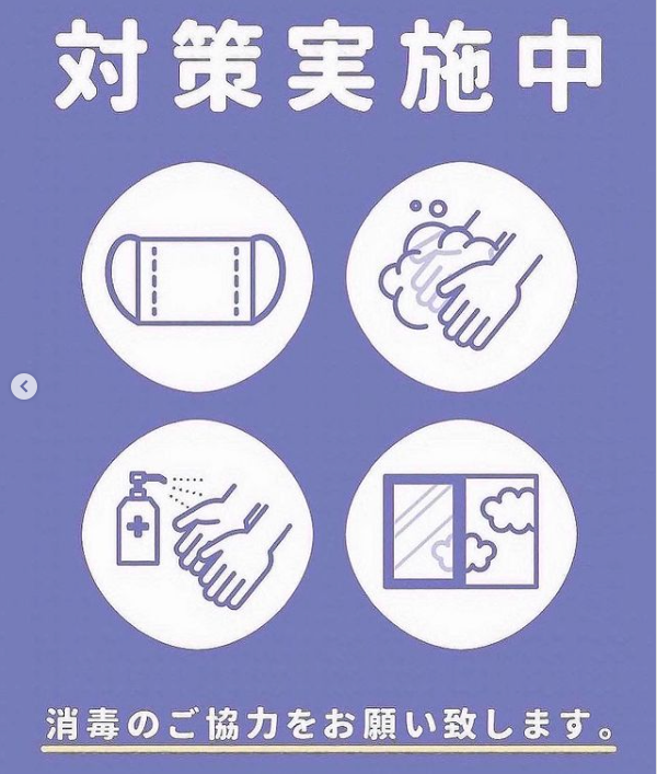 Ocean Sky ホットニュース 22958