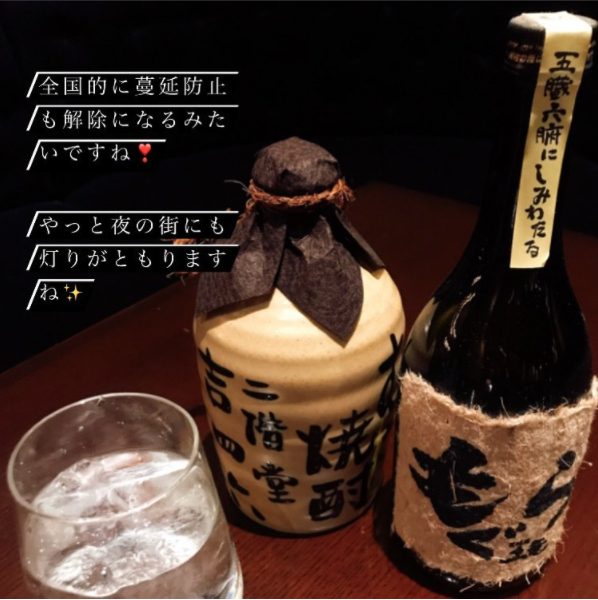 Club Putri ホットニュース 22965