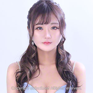 AMATERAS ホットニュース 23001