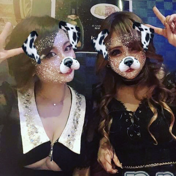 Armada ホットニュース 23108