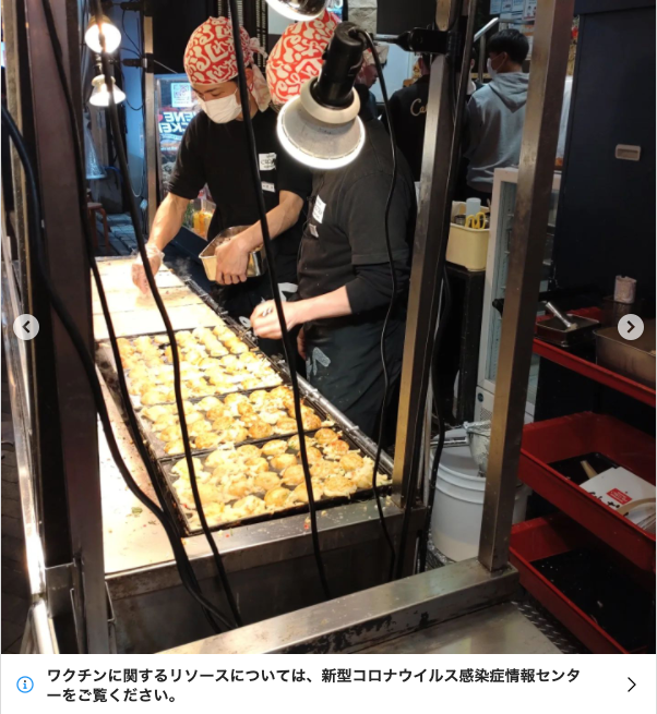 Lounge Bar Cina ホットニュース 23204