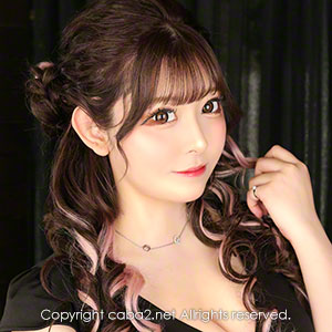 SEASIDE IKEBUKURO ホットニュース 23408