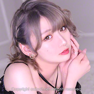 ARC ホットニュース 23456